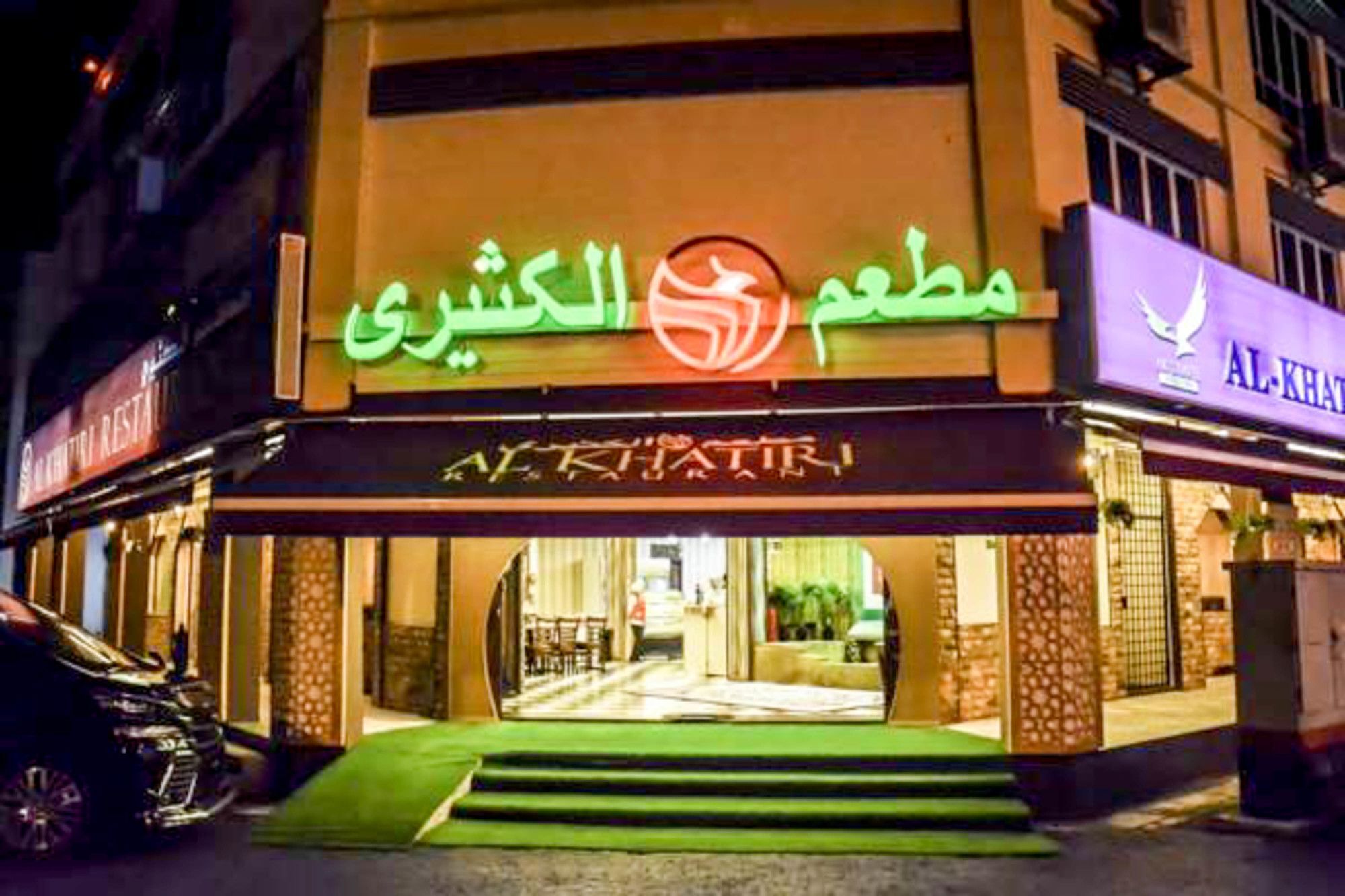 Al Khatiri Hotel Kubang Kerian Esterno foto